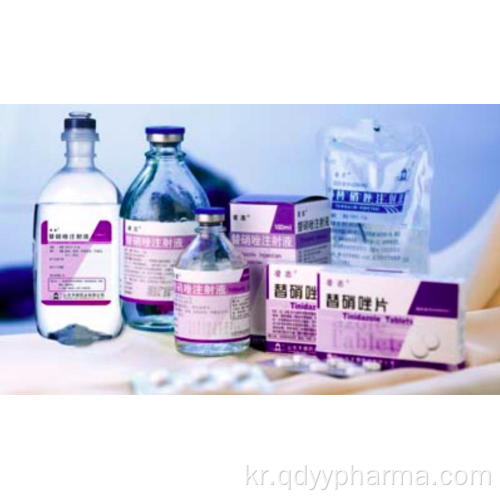 Tinidazole 및 염화나트륨 주사